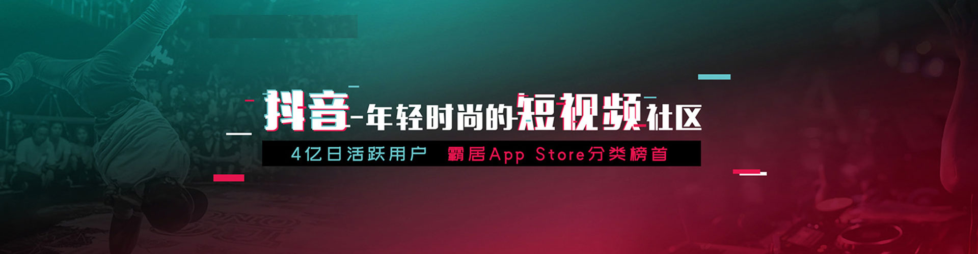 顺河百度推广平台